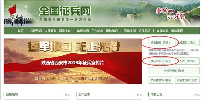 说明: C:\Users\lenovo\Desktop\QQ截图20191009100250.jpg